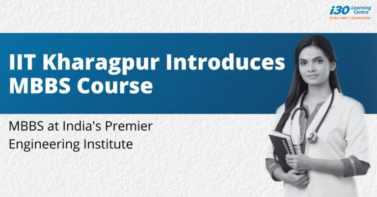 IIT Kharagpur Introduces MBBS Course