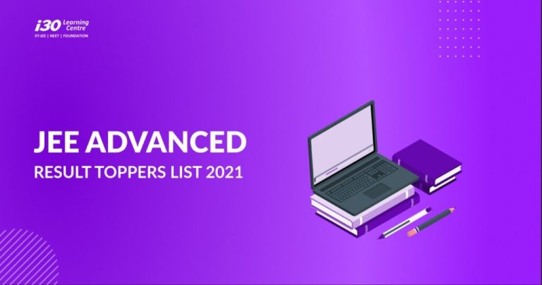 JEE Advanced Result