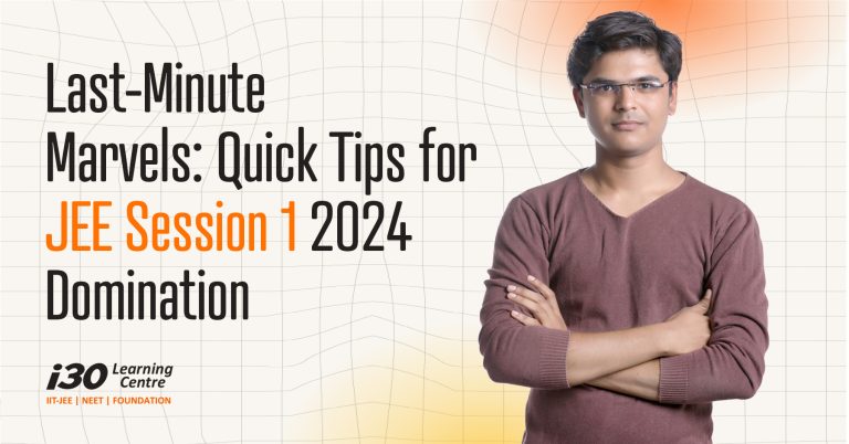 JEE Main Session 1