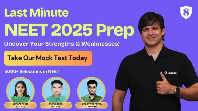 NEET Mock Test