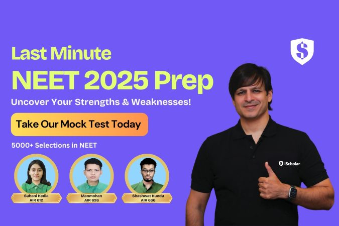 NEET Mock Test 2025
